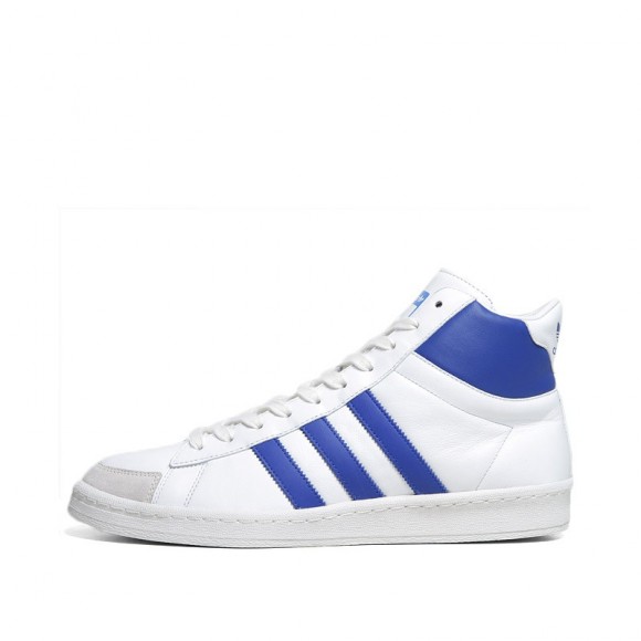 adidas Originals Hook Shot II Vintage Basketball Sneakers white & true blue clean